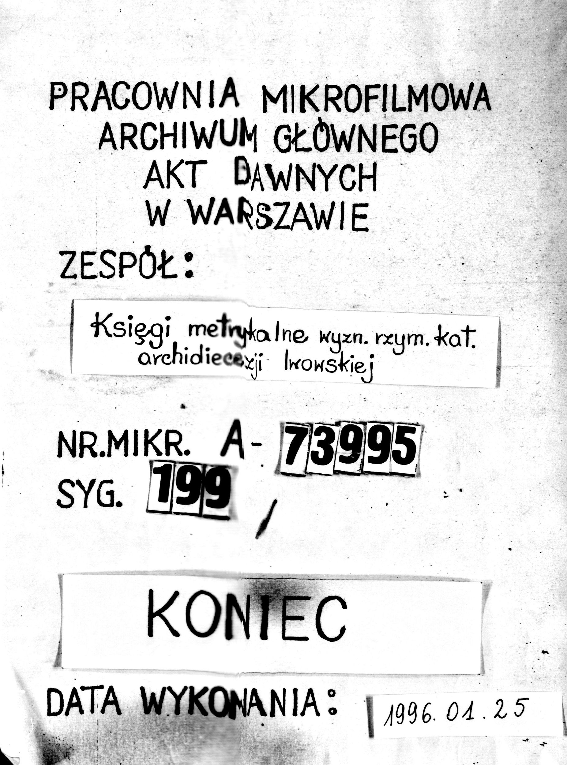 PL_1_301_199_9999-tablica koncowa